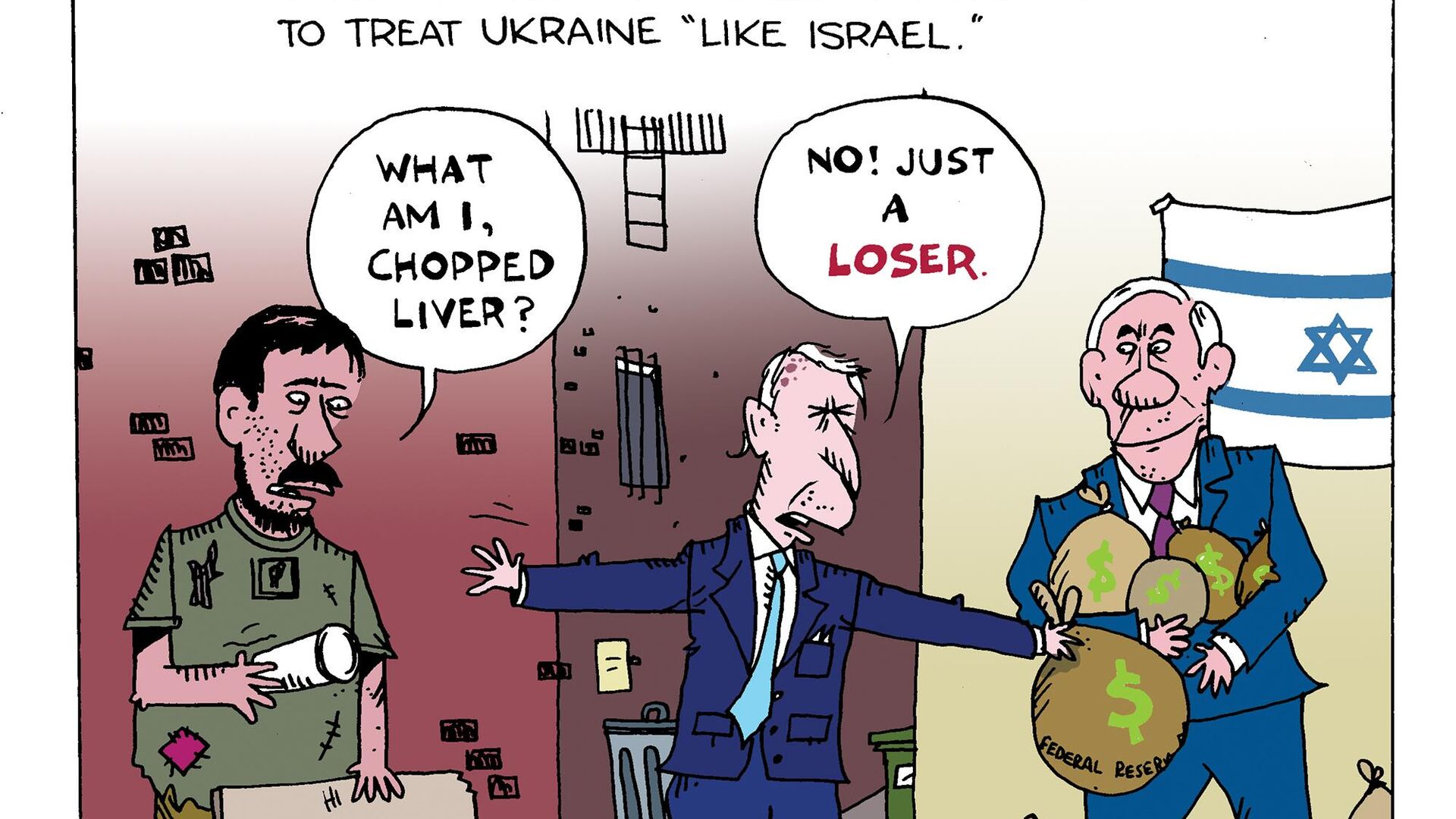 Ukraine's Zelensky Calls on the West to Treat Ukraine 'Like Israel'


 - Sputnik International, 1920, 17.04.2024