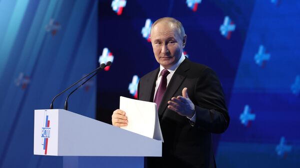 Russian President Vladimir Putin speaks at the annual congress of the Russian Union of Industrialists and Entrepreneurs - Sputnik International