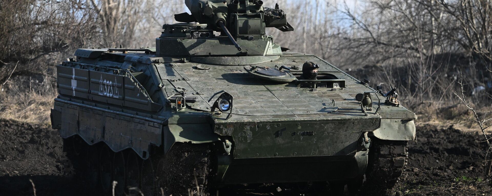 Trophy German Marder IFV fully restored by Russian military engineers. - Sputnik International, 1920, 28.04.2024