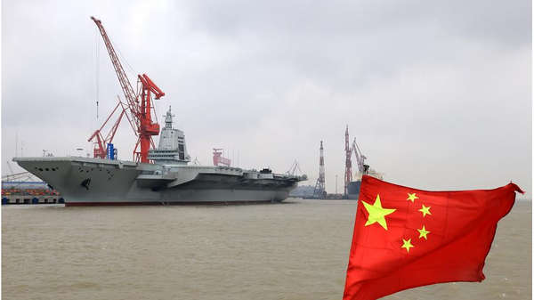 Screenshot of China's aircraft carrier the Fujian. - Sputnik International