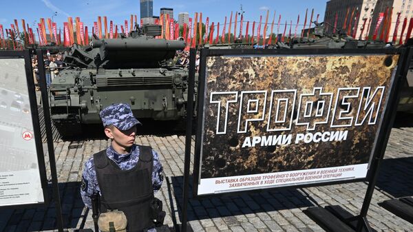  Open-air exhibition of foreign weapons and military equipment at Moscow’s Victory Park on Poklonnaya Hill. - Sputnik International