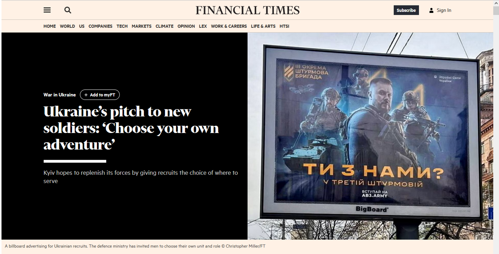 Screenshot of the Financial Times' front page Tuesday story, which features a billboard advertisement by Ukraine's notorious neo-Nazi Azov Battalion. - Sputnik International, 1920, 07.05.2024