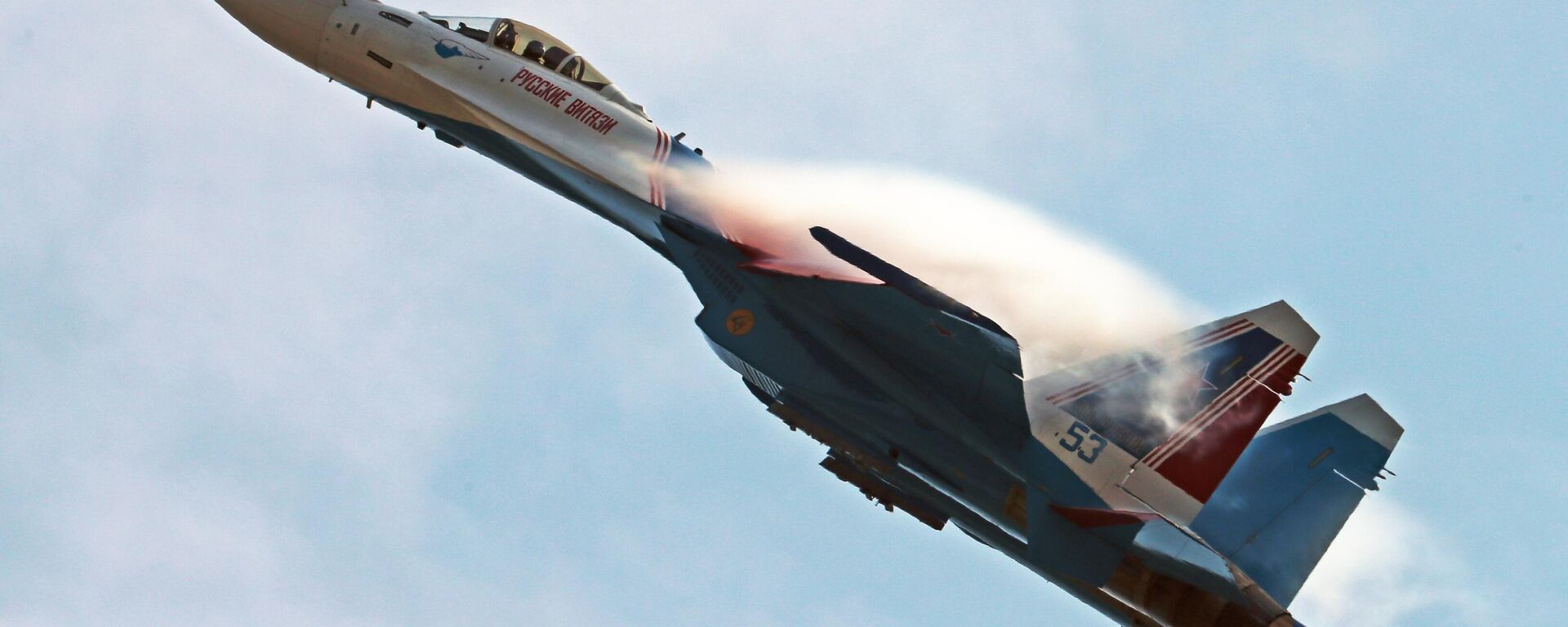 Russia's Su-35S fighter jet. File photo - Sputnik International, 1920, 11.05.2024