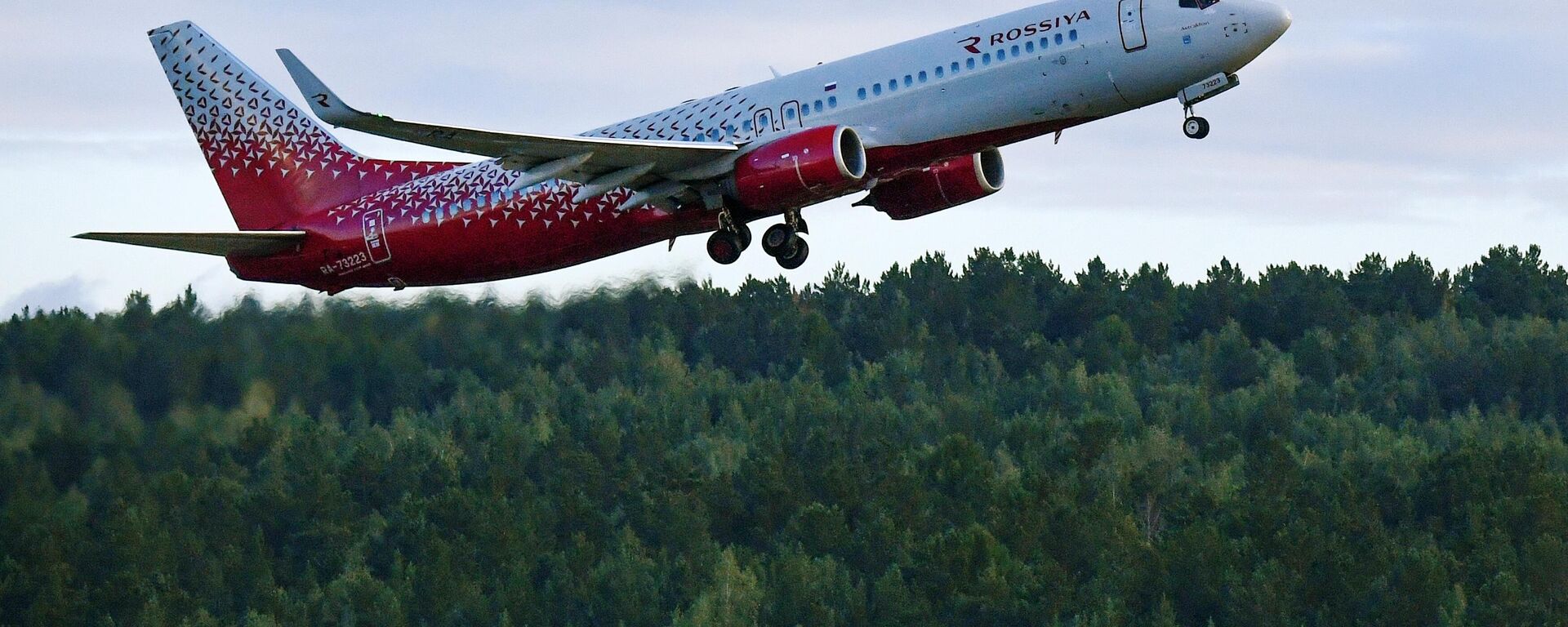 The Russian air carrier Rossiya's Boeing 737-800 passenger jet. File photo - Sputnik International, 1920, 13.05.2024