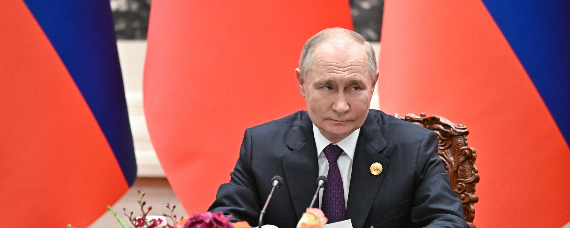 Russian President Vladimir Putin makes a joint statement with Chinese President Xi Jinping following a meeting in expanded format at the Great Hall of the People in Beijing, China - Sputnik International, 1920, 16.05.2024