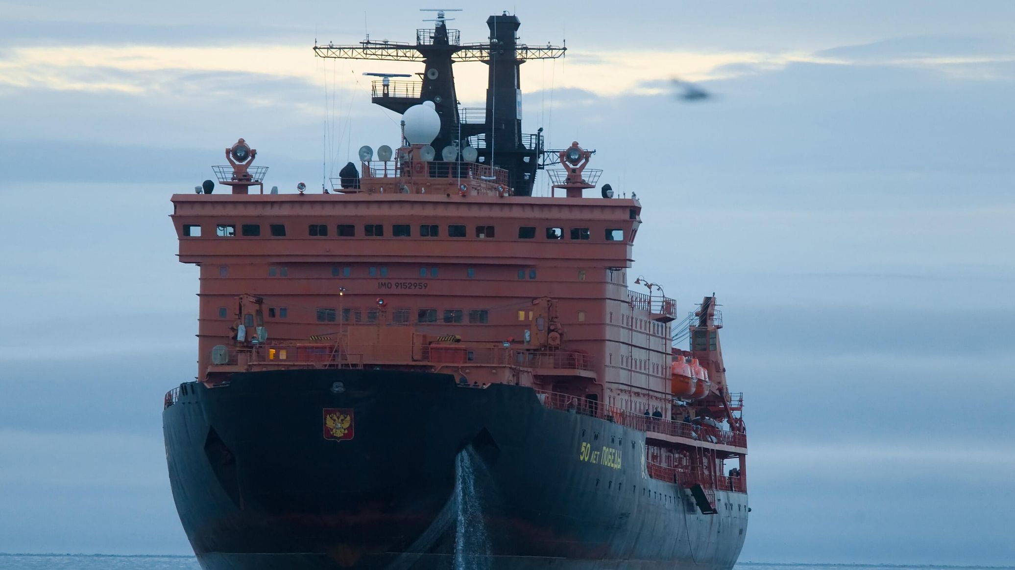 Trans-Arctic Transport Corridor to Bolster Russia’s Role as Eurasian Logistics Hub - Expert