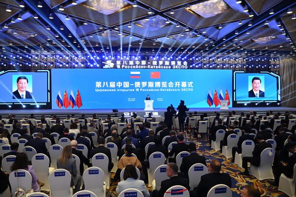 The opening ceremony of the 8th Russia-China EXPO - Sputnik International