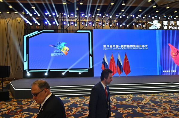 The venue of the 8th Russia-China EXPO prior to the opening ceremony - Sputnik International