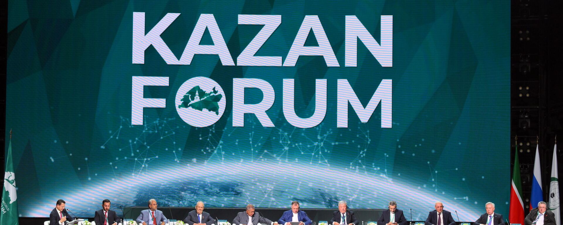 KAZANFORUM 2024. Plenary session: Financial and Logistics Infrastructure of Russia and the OIC Countries. Photos can be used on terms listed in the media-bank's Forum section. - Sputnik International, 1920, 18.05.2024