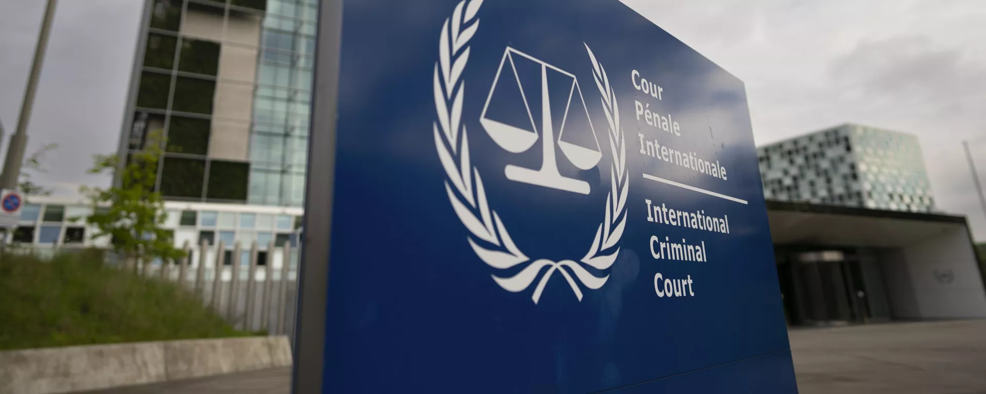 Exterior view of the International Criminal Court, or ICC, in The Hague, Netherlands, Tuesday, April 30, 2024 - Sputnik International, 1920, 22.11.2024