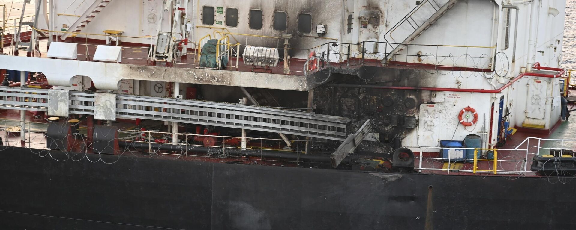 This photograph provided by the Indian Navy shows US-owned ship Genco Picardy that came under attack Wednesday from a bomb-carrying drone launched by Yemen's Houthi rebels in the Gulf of Aden, Thursday, Jan.18, 2024 - Sputnik International, 1920, 28.05.2024