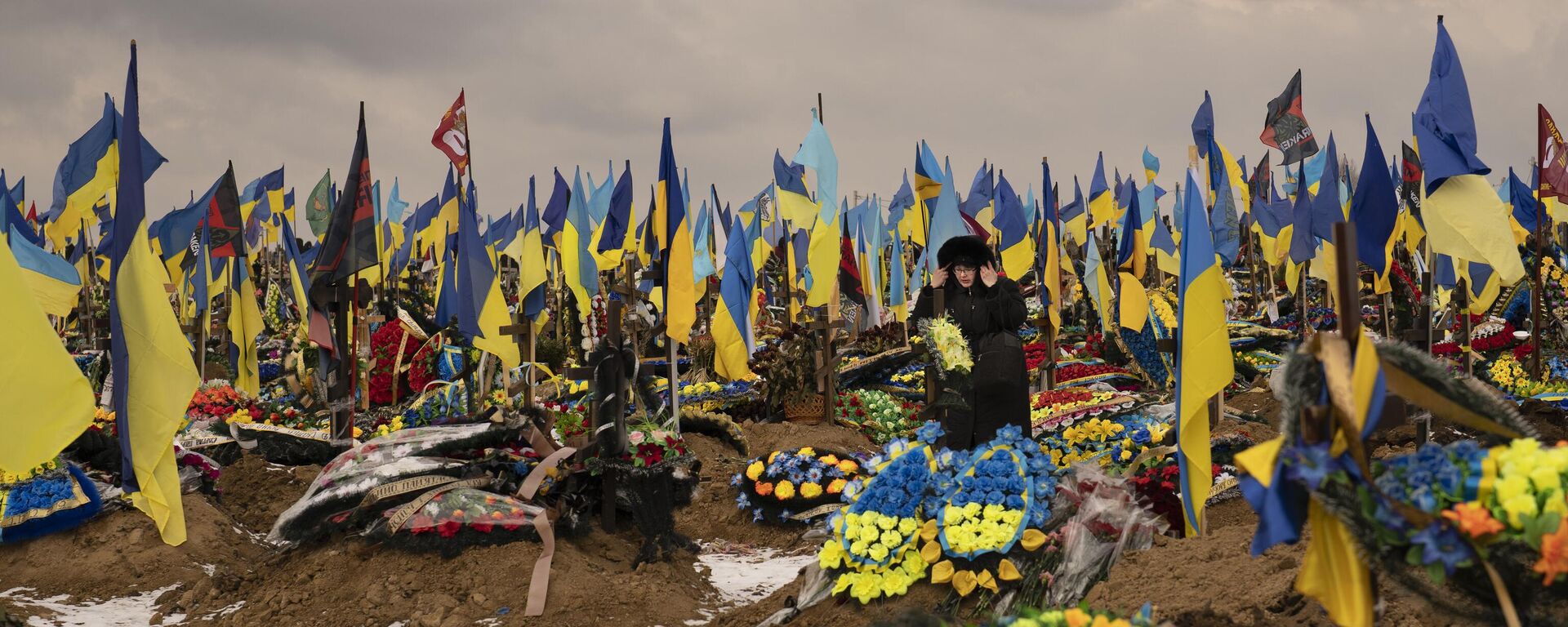 Graves of Ukrainian soldiers in Kharkov. File photo - Sputnik International, 1920, 06.08.2024