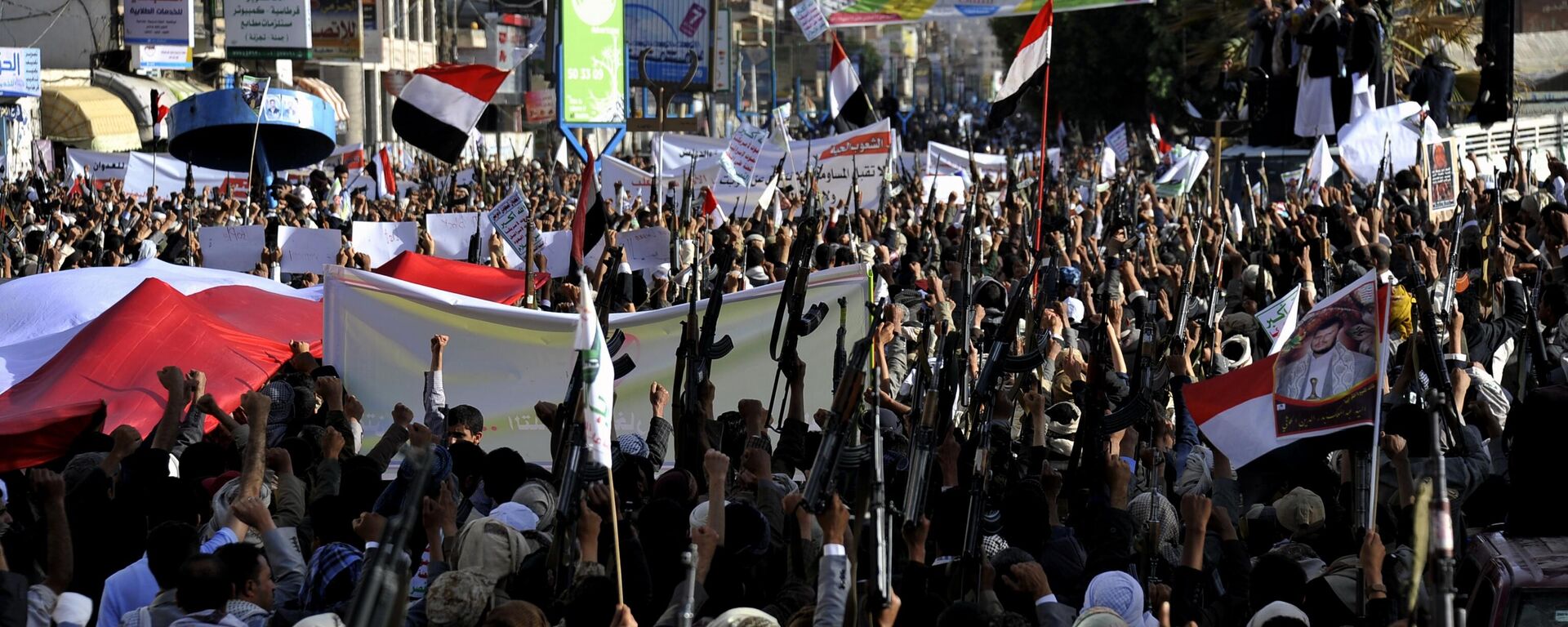 Protesters rally in Yemen against the UN Security Council Resolution and air strikes by coalition headed by Saudi Arabia
 - Sputnik International, 1920, 31.05.2024