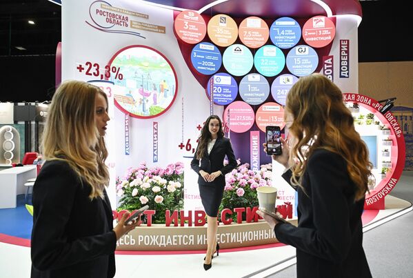 Russia&#x27;s state firm Rostov region&#x27;s stand at SPIEF 2024. - Sputnik International