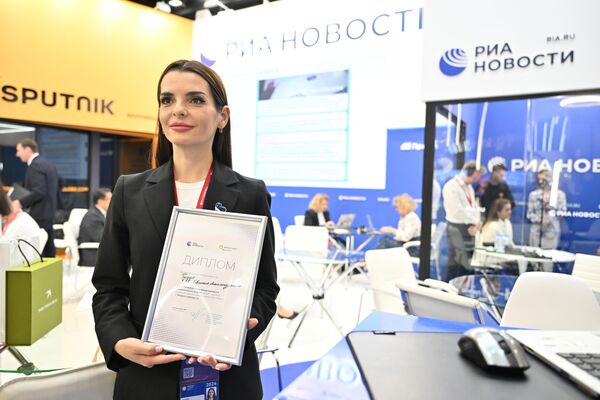 Yevgenia Gutsul, head of Moldova's autonomous region of Gagauzia - Sputnik International