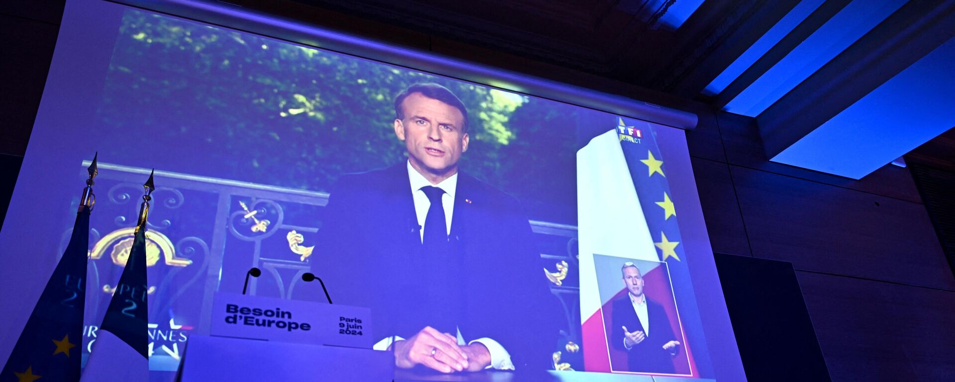 A screen broadcast an address to the nation by France's President Emmanuel Macron during which he announced he is dissolving the National Assembly. - Sputnik International, 1920, 10.06.2024