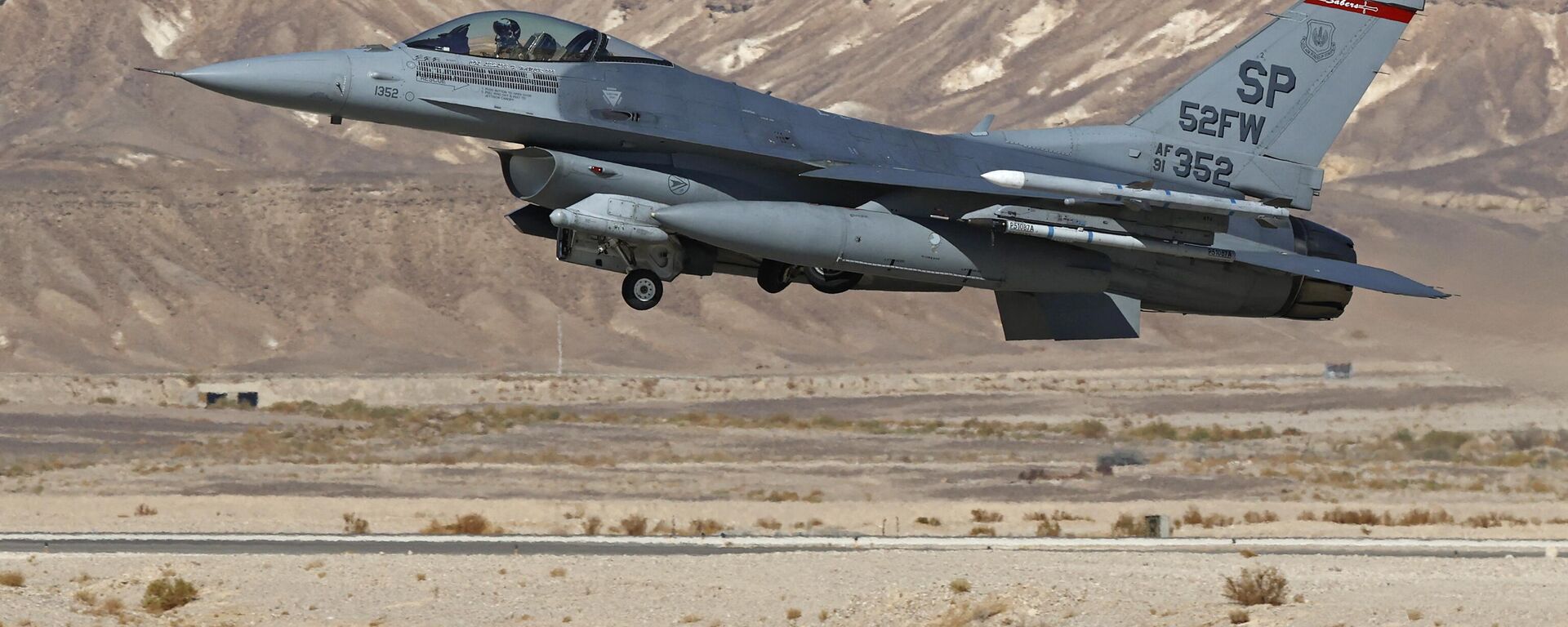 A US Air Force F-16 fighter takes off during the Blue Flag multinational air defence exercise at the Ovda air force base, north of the Israeli city of Eilat, on October 24, 2021. - Sputnik International, 1920, 14.06.2024