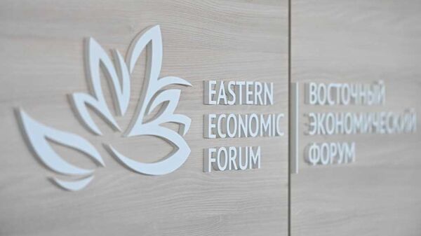 Eastern Economic Forum to be held in Vladivostok, Russia - Sputnik International