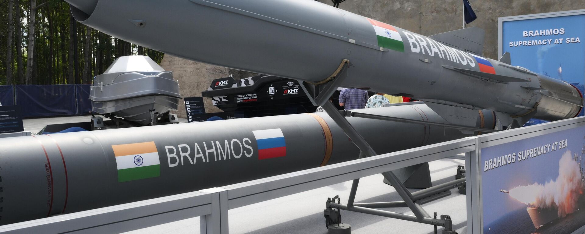 BrahMos supersonic cruise missiles  - Sputnik International, 1920, 28.12.2025