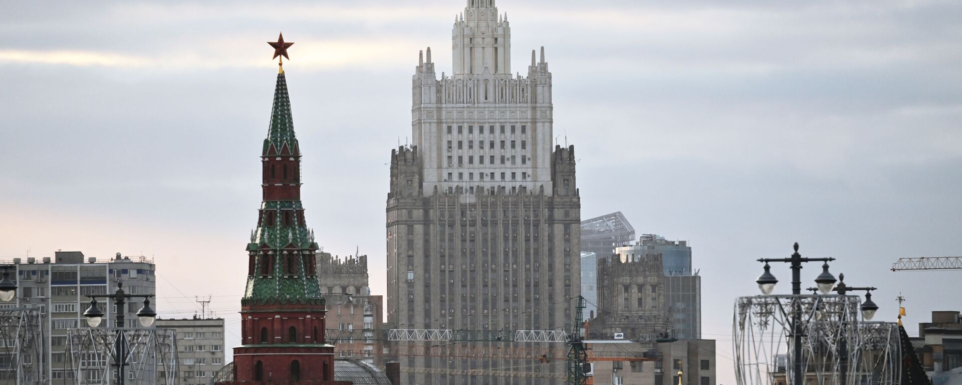 Building of the Ministry of Foreign Affairs of the Russian Federation - Sputnik International, 1920, 21.08.2024