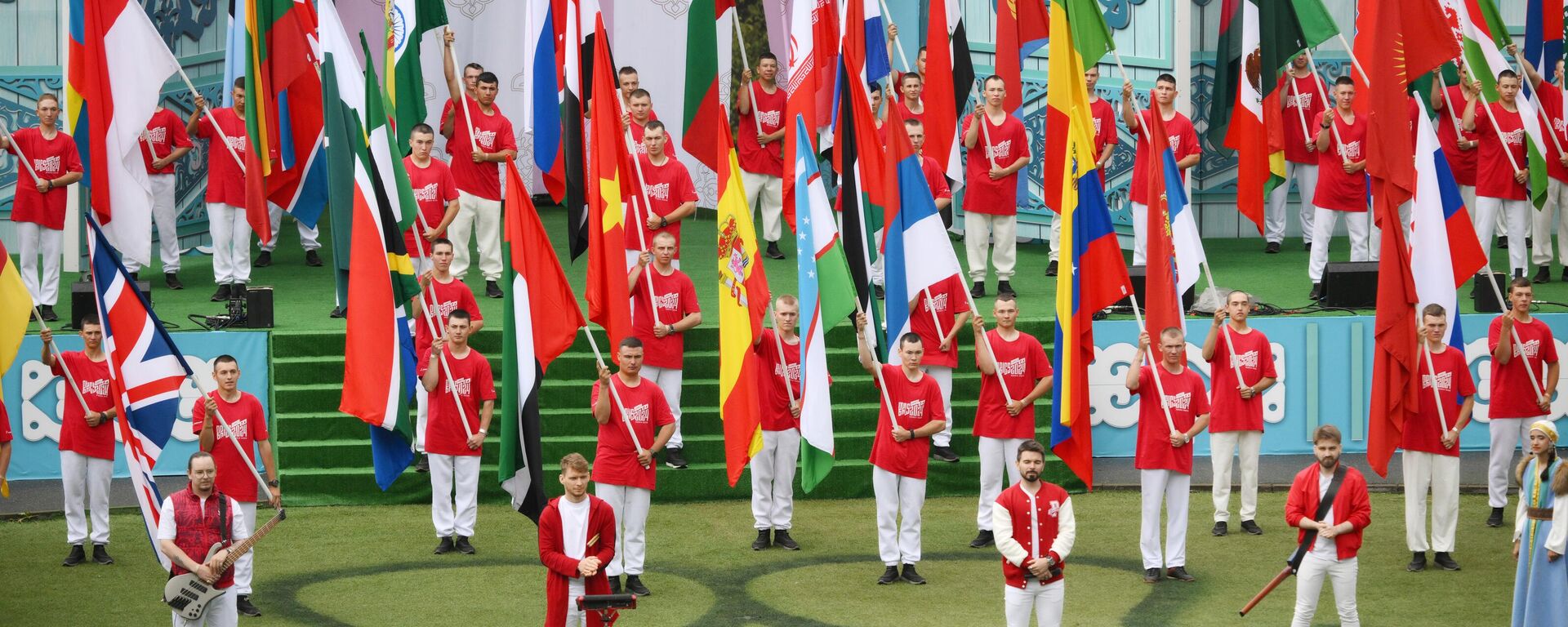 Closing ceremony of the 2024 BRICS Sports Games - Sputnik International, 1920, 25.06.2024