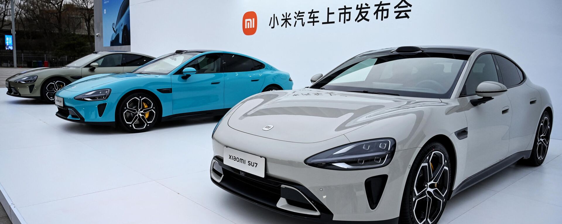 Chinese electronics company Xiaomi's first electric vehicles 'Xiaomi SU7 model' are seen on display at a launch event in Beijing on March 28, 2024 - Sputnik International, 1920, 26.06.2024