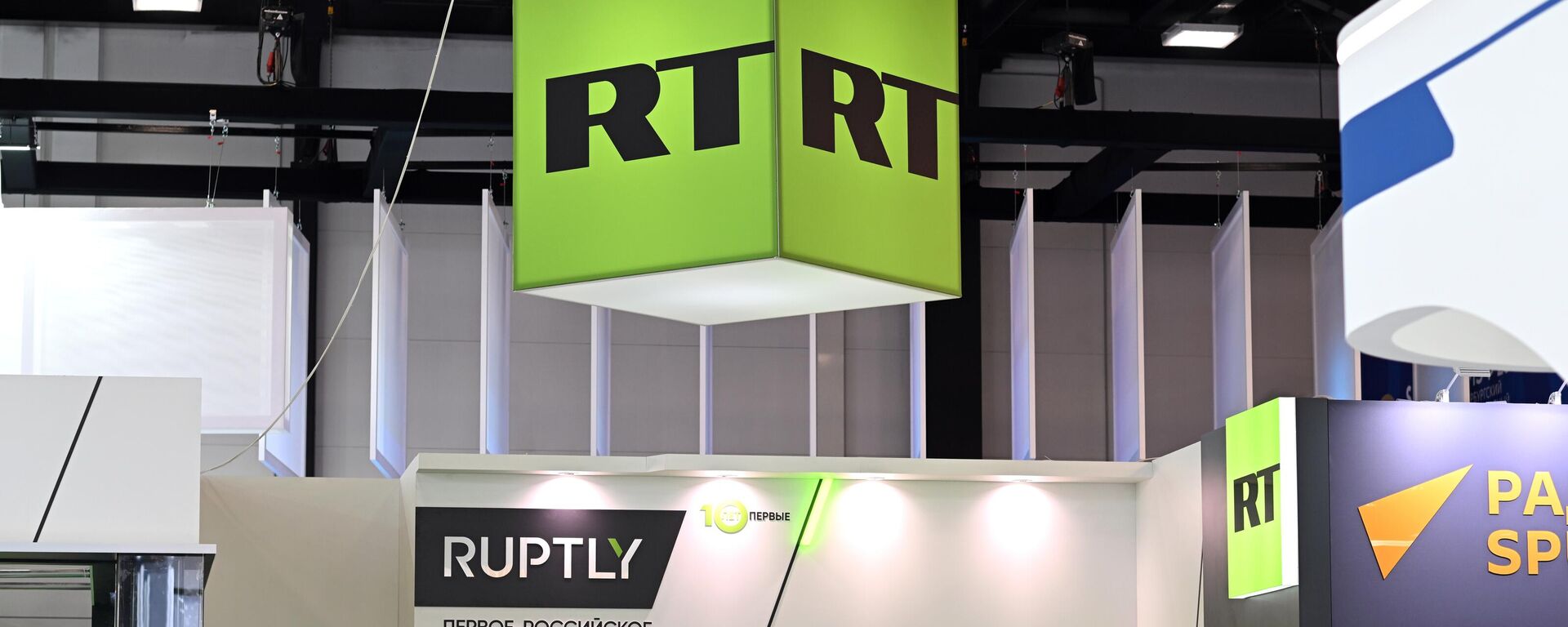 The studios of Sputnik Radio, RT television channel, and Ruptly at the Expoforum Congress and Exhibition Center - Sputnik International, 1920, 17.10.2025