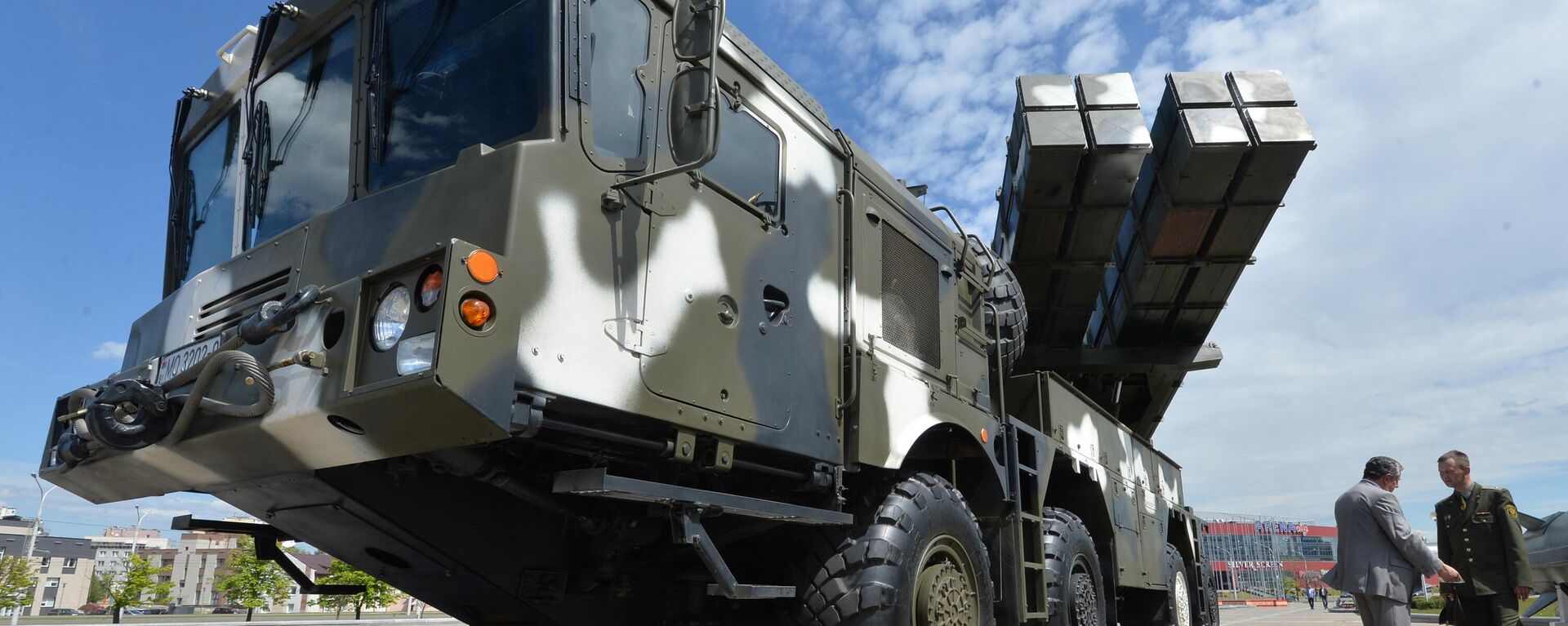 Polonez multiple launch rocket system at the MILEX 2017 eighth international armaments and military hardware expo in Minsk. - Sputnik International, 1920, 02.07.2024