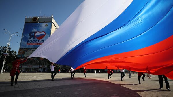 Russian national flag - Sputnik International
