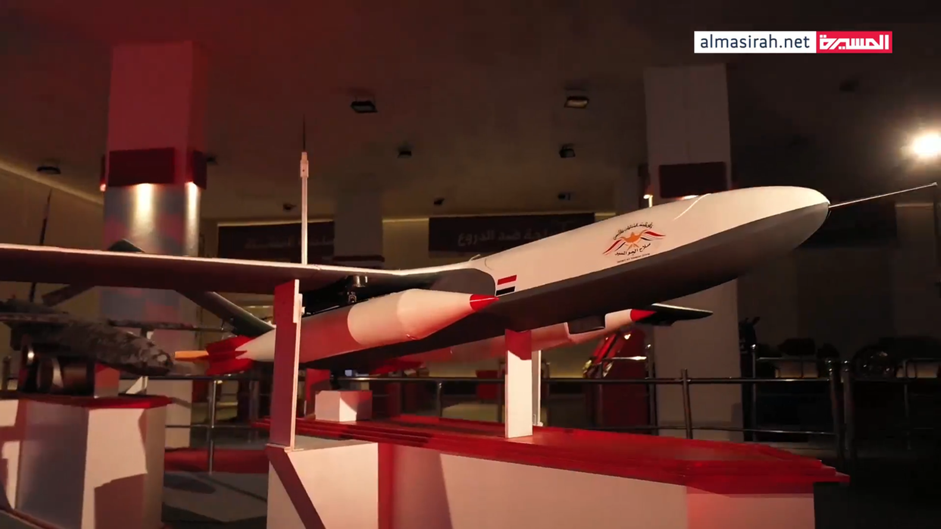 Screenshot from a 2021 report by Houthi-affiliated Yemeni television channel Al-Masirah showing off a Samad-4 strike drone. - Sputnik International, 1920, 19.07.2024