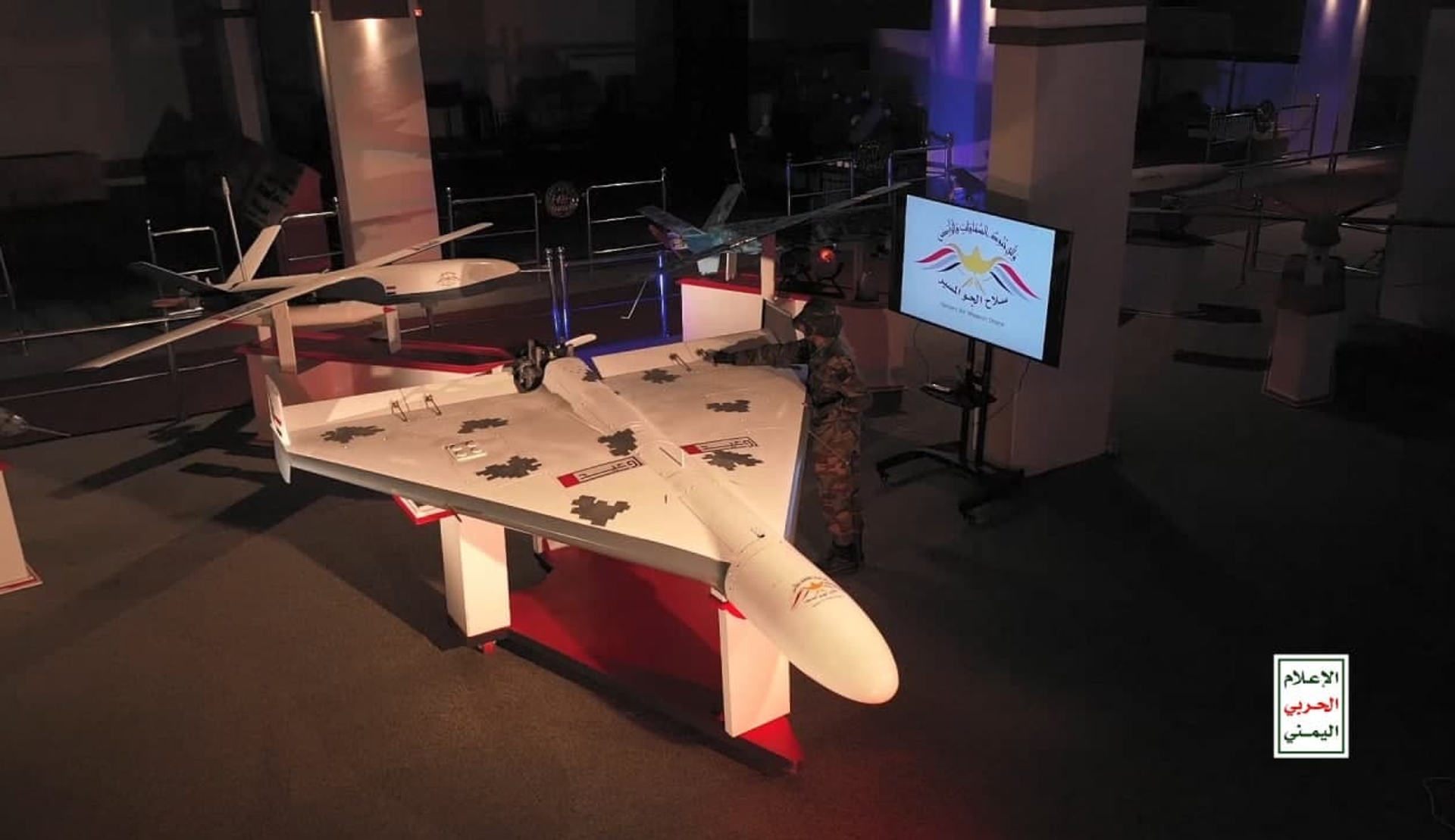 Yemeni Wa'aed loitering munition on display at a Houthi-organized exhibition. Screenshot of Houthi Media Office video. - Sputnik International, 1920, 19.07.2024