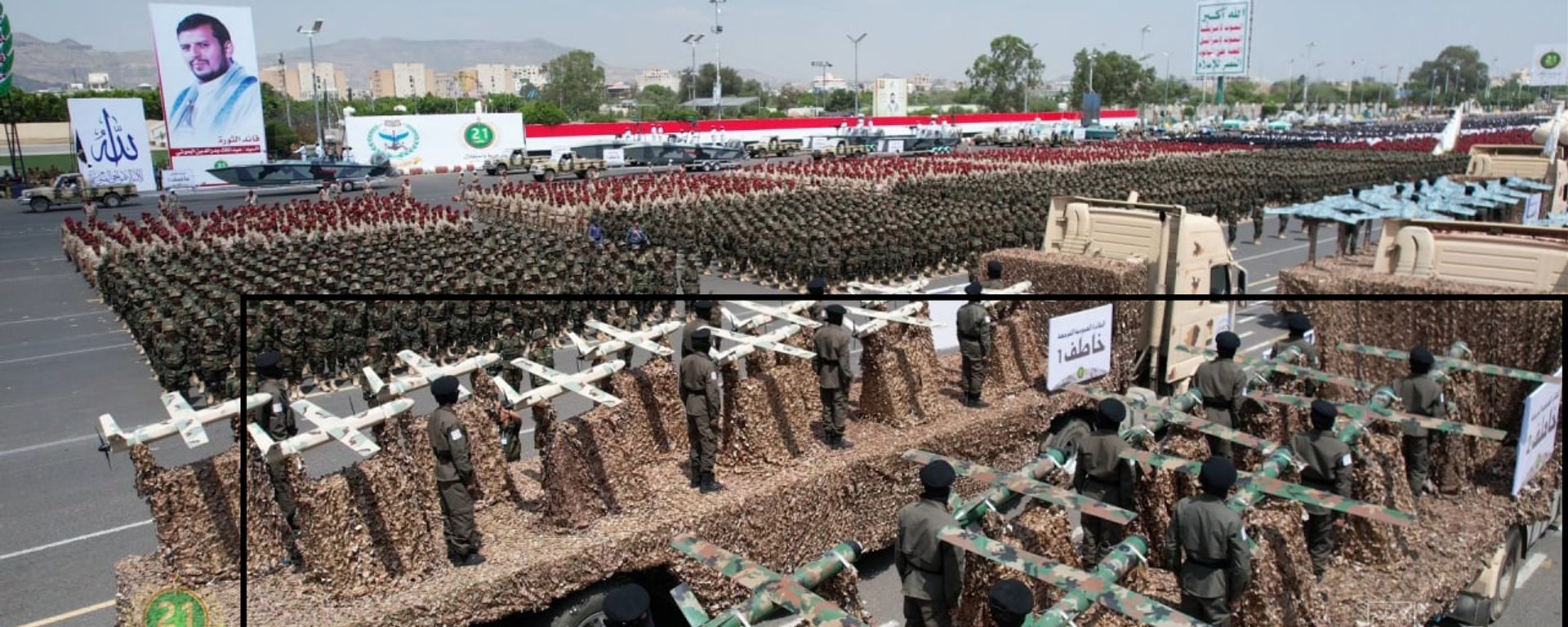 Khatif-1 (left) and Khatif-2 (right) drones on parade in Sanaa, Yemen in 2022. Screenshot of Houthi Media Office video. - Sputnik International, 1920, 05.05.2025