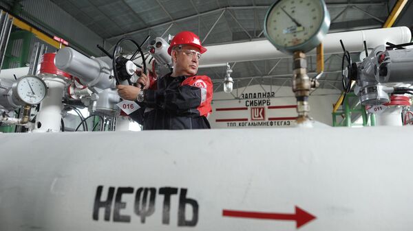 An oil processing facility of the Lukoil company near the city of Pokachi. - Sputnik International