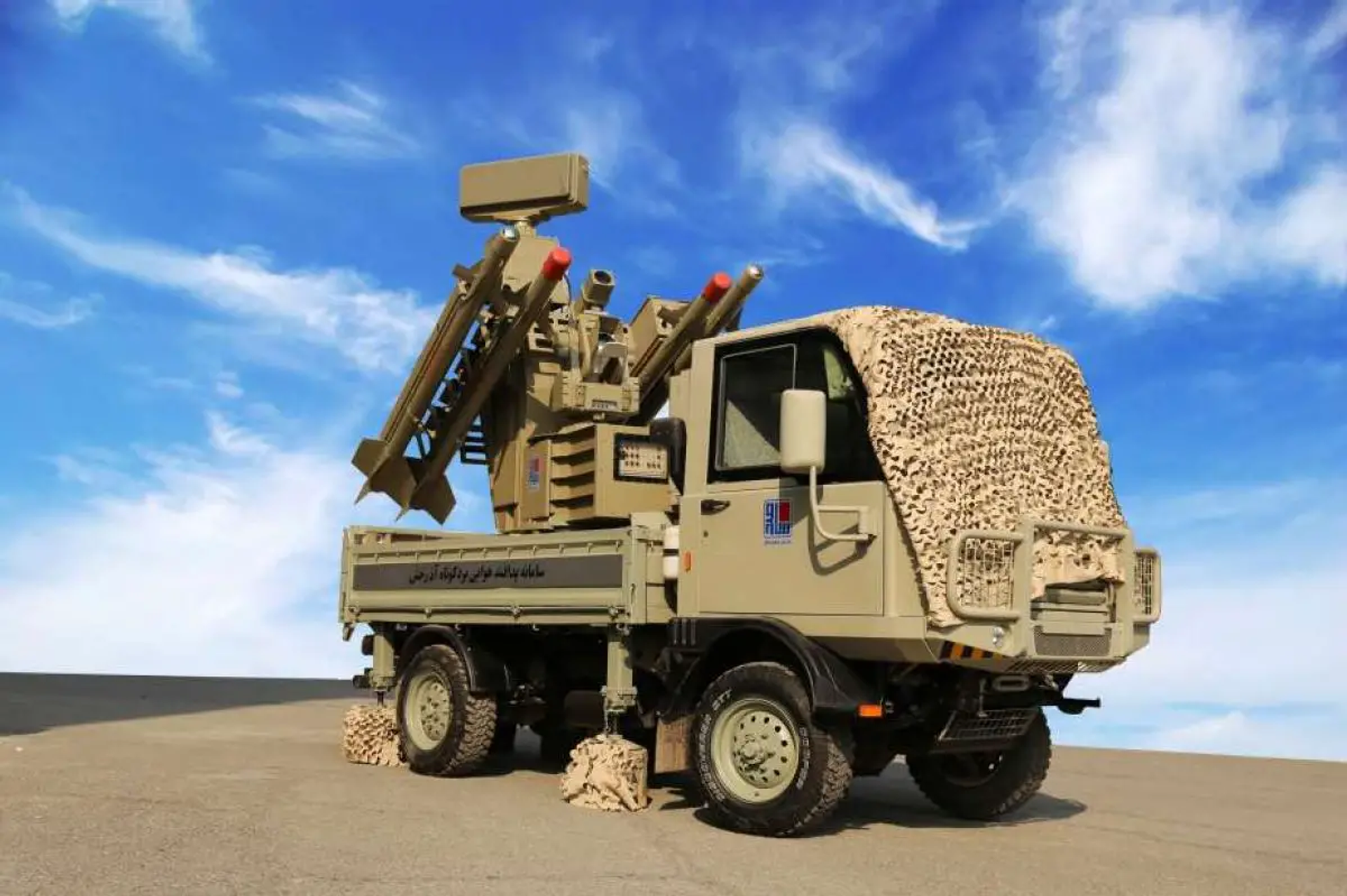 Azarakhsh short-range modular missile system mounted on a light truck. - Sputnik International, 1920, 05.08.2024