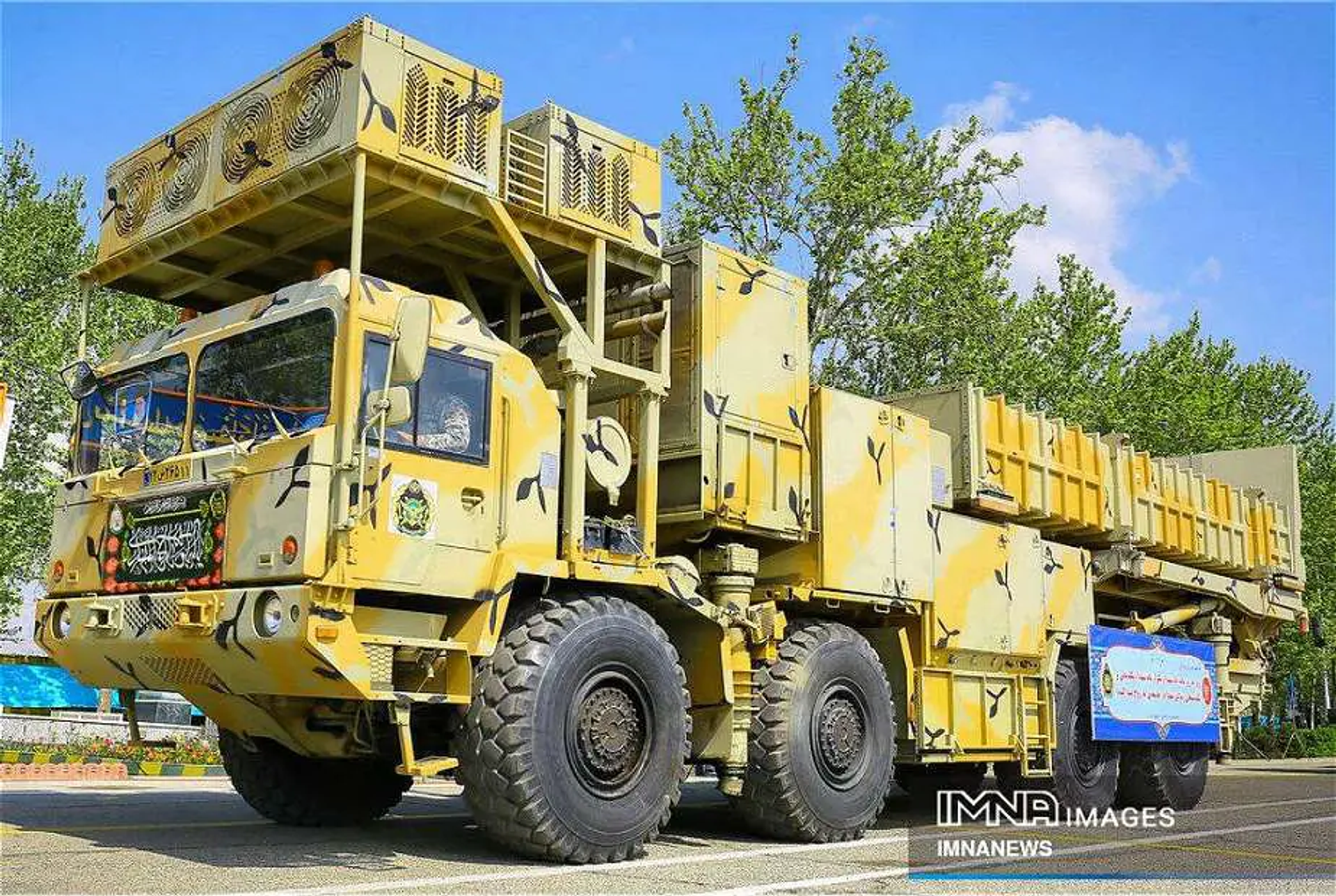 Upgraded Bavar-373 long-range air and missile defense system at a military parade in Tehran, April 17, 2024. - Sputnik International, 1920, 05.08.2024