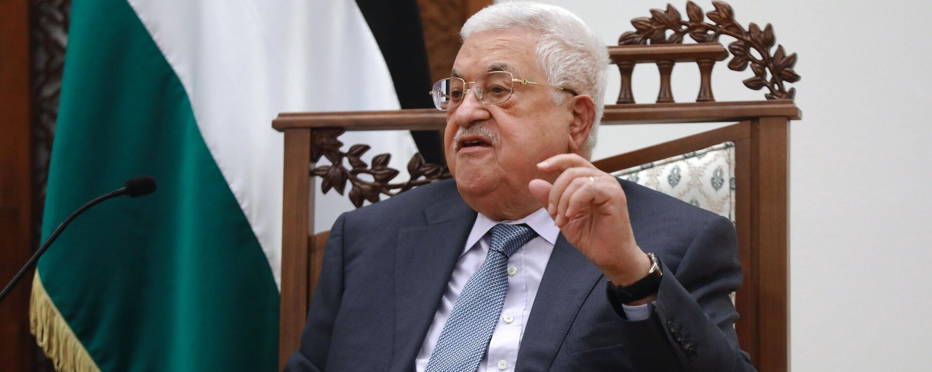 Palestinian President Mahmoud Abbas  - Sputnik International, 1920, 07.08.2024