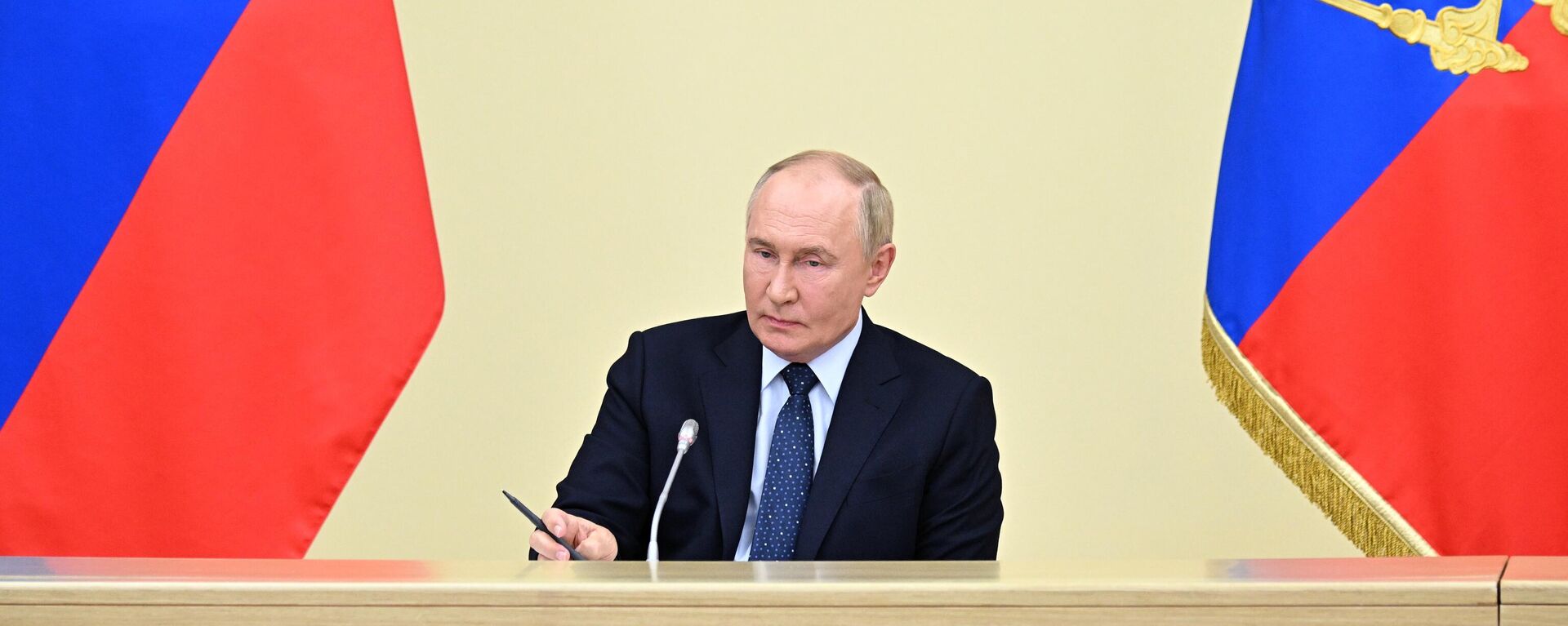 Vladimir Putin  - Sputnik International, 1920, 24.08.2024