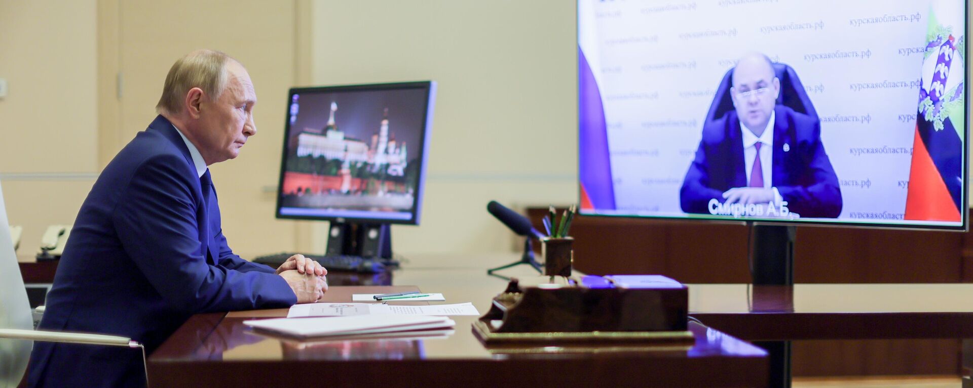 Russian President Vladimir Putin holds a video conference meeting with Kursk Region Acting Governor Alexei Smirnov at the Novo-Ogaryovo state residence, outside Moscow, Russia. - Sputnik International, 1920, 09.08.2024