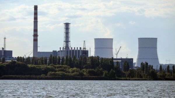 Kursk Nuclear Power Plant - Sputnik International