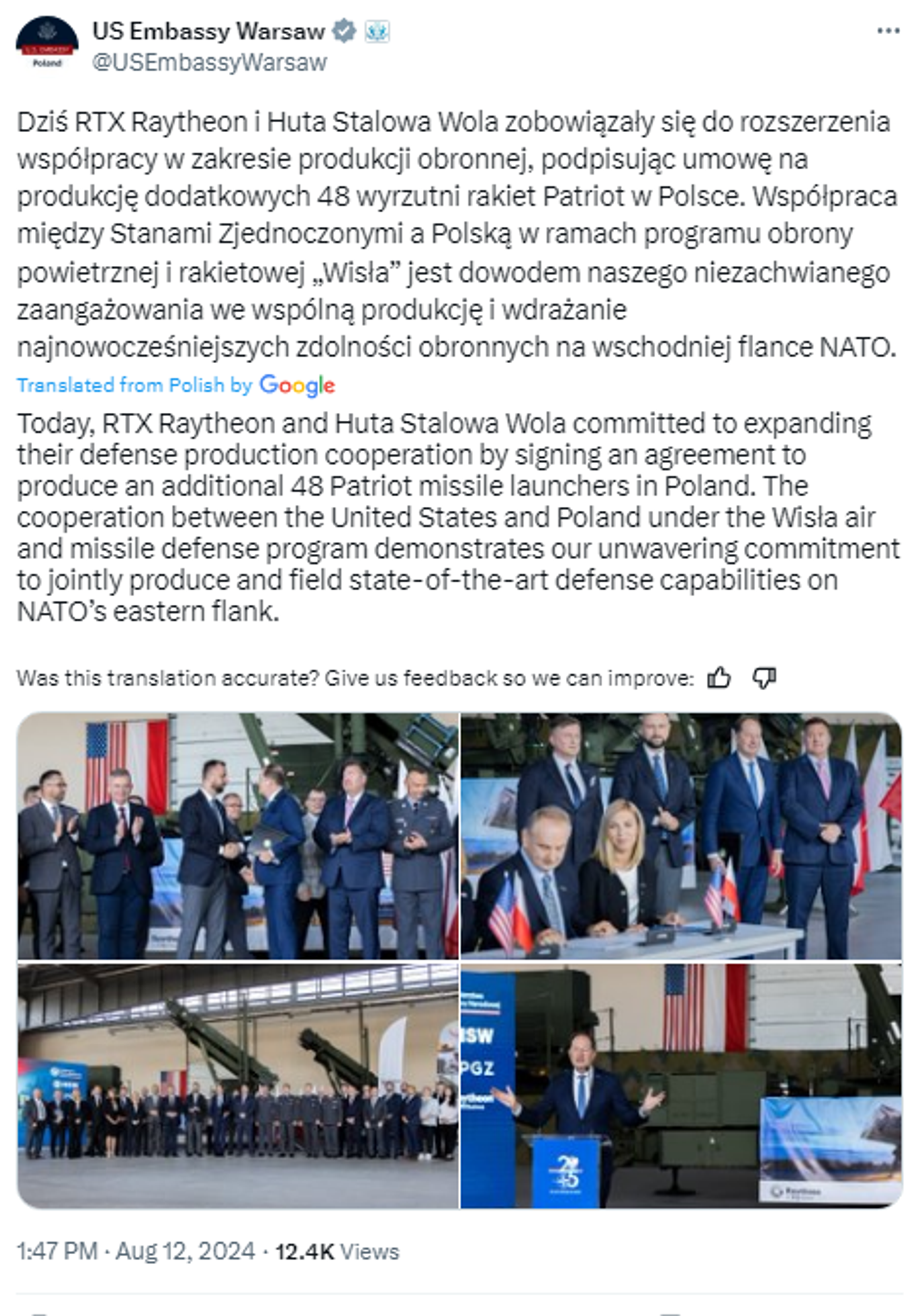 Screenshot of X post by US Embassy in Warsaw, Poland. - Sputnik International, 1920, 13.08.2024