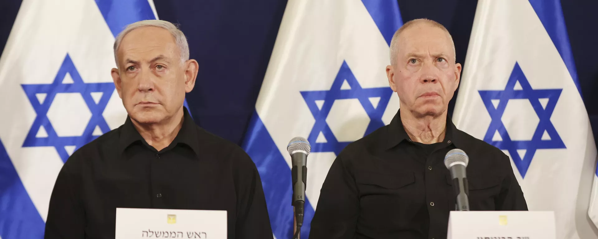 Israeli Prime Minister Benjamin Netanyahu, left and Defense Minister Yoav Gallant attend a press conference in the Kirya military base in Tel Aviv, Israel, Oct. 28, 2023. - Sputnik International, 1920, 09.10.2024