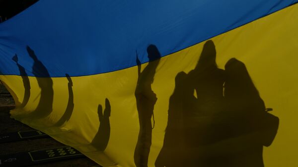 Ukrainian flag - Sputnik International