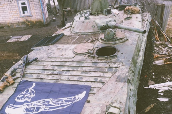 raoulduke_69 shares a picture on social media of a destroyed armored personnel carrier in Ukraine, February 26, 2022. Published under fair use. - Sputnik International