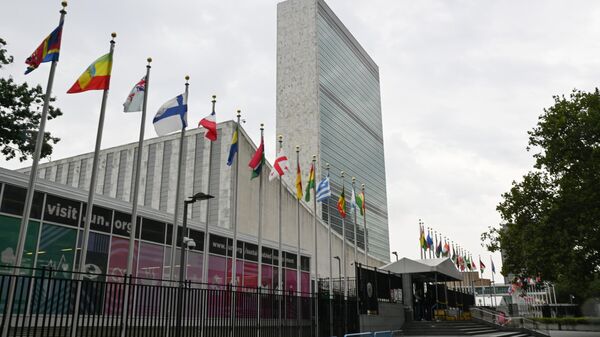 United Nations headquarters in New York City - Sputnik International