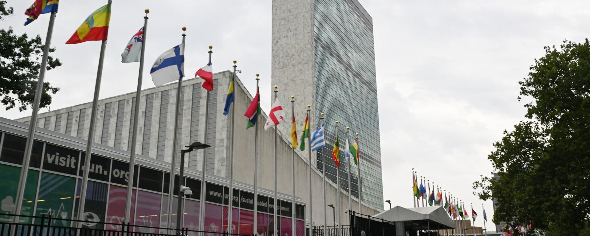 United Nations headquarters in New York City - Sputnik International, 1920, 21.08.2024