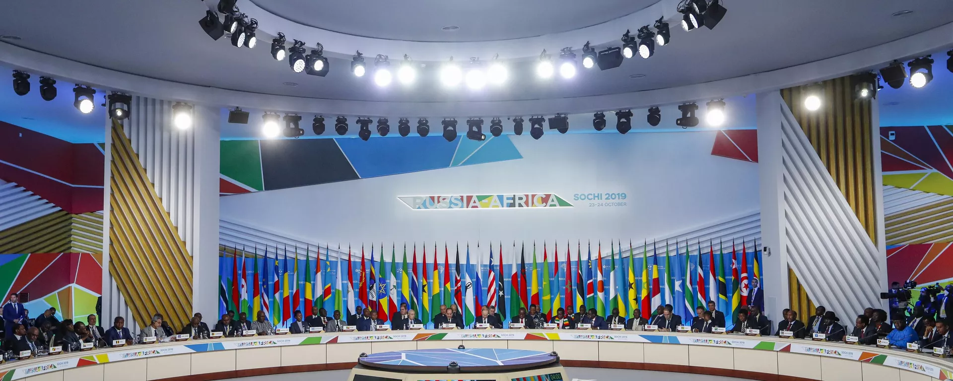 A plenary session is held at the Russia-Africa summit in the Black Sea resort of Sochi, Russia, Thursday, Oct. 24, 2019 - Sputnik International, 1920, 27.08.2024