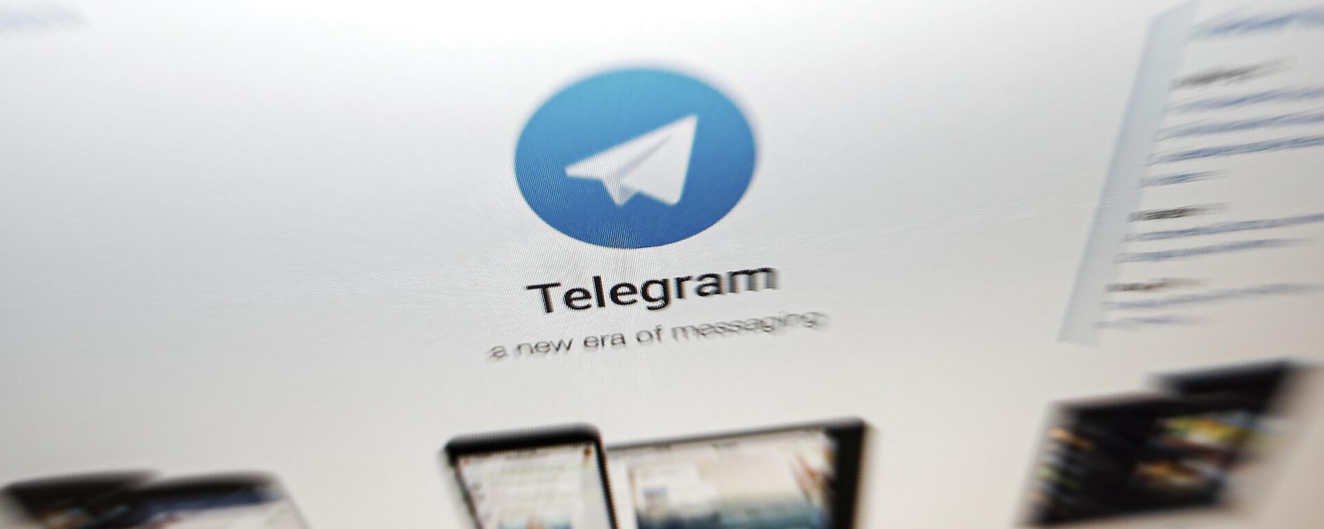  In this Thursday, June 13, 2019, file photo, the website of the Telegram messaging app is seen on a computer's screen in Beijing. - Sputnik International, 1920, 28.08.2024