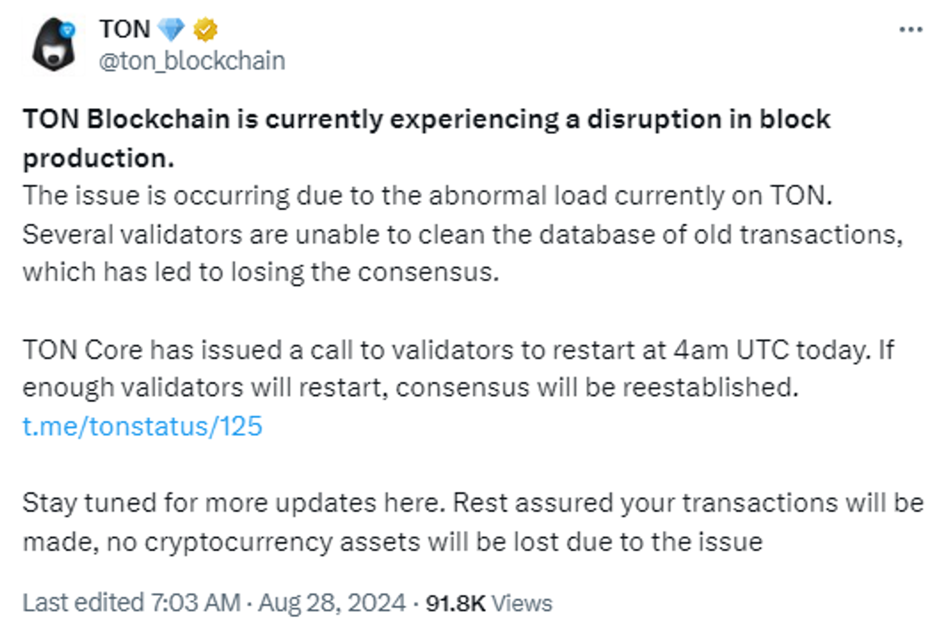 Screengrab of X post by TON cryptocurrency team on August 28, 2024. - Sputnik International, 1920, 28.08.2024