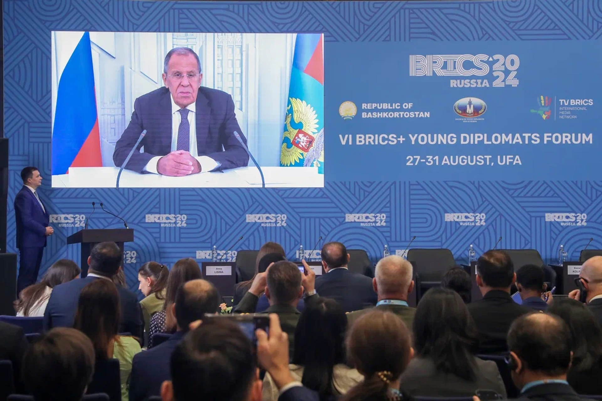 Russian Foreign Minister Sergey Lavrov is deivering his video address to the BRICS+ Forum of Young Diplomats' participants.  - Sputnik International, 1920, 28.08.2024