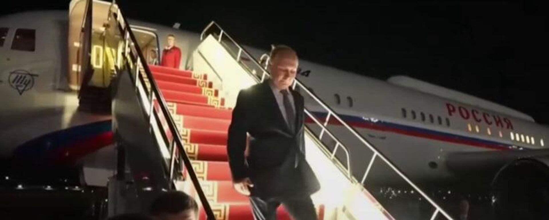 Vladimir Putin arrived in Mongolia on an official visit  - Sputnik International, 1920, 04.09.2024